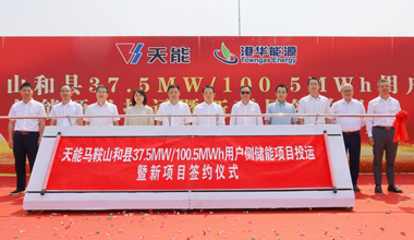 乐玩官方app下载股份新闻